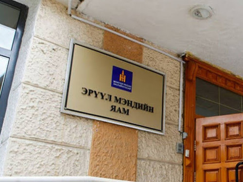 ЭМЯ:58 хүнээс халдвар илэрлээ